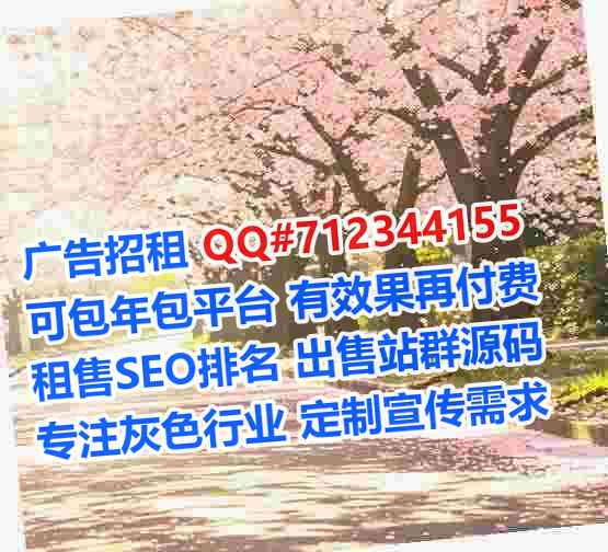 兰州代母家具经营部